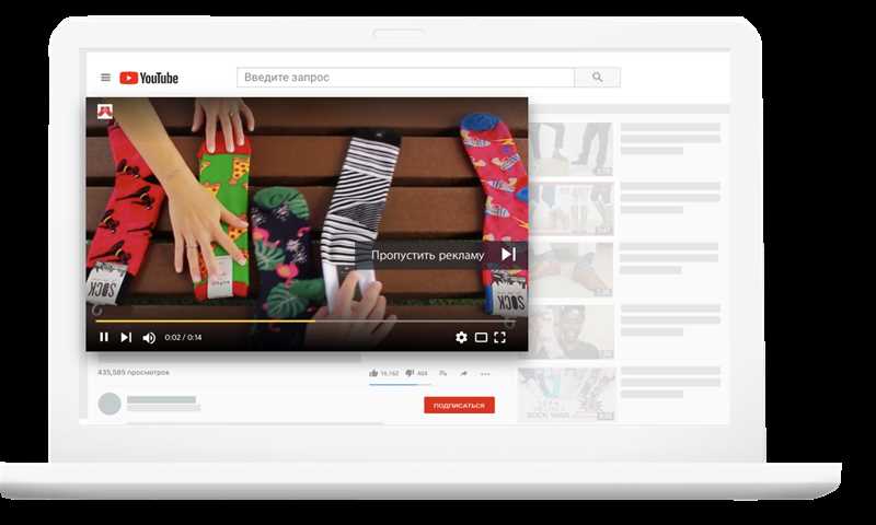 Если не шаришь: форматы видеообъявления TrueView, как разместить видеорекламу в YouTube и другие издевательства
